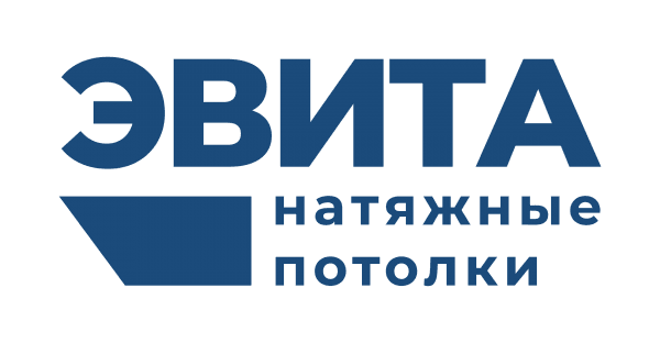Натяжные потолки ЭВИТА Керчь